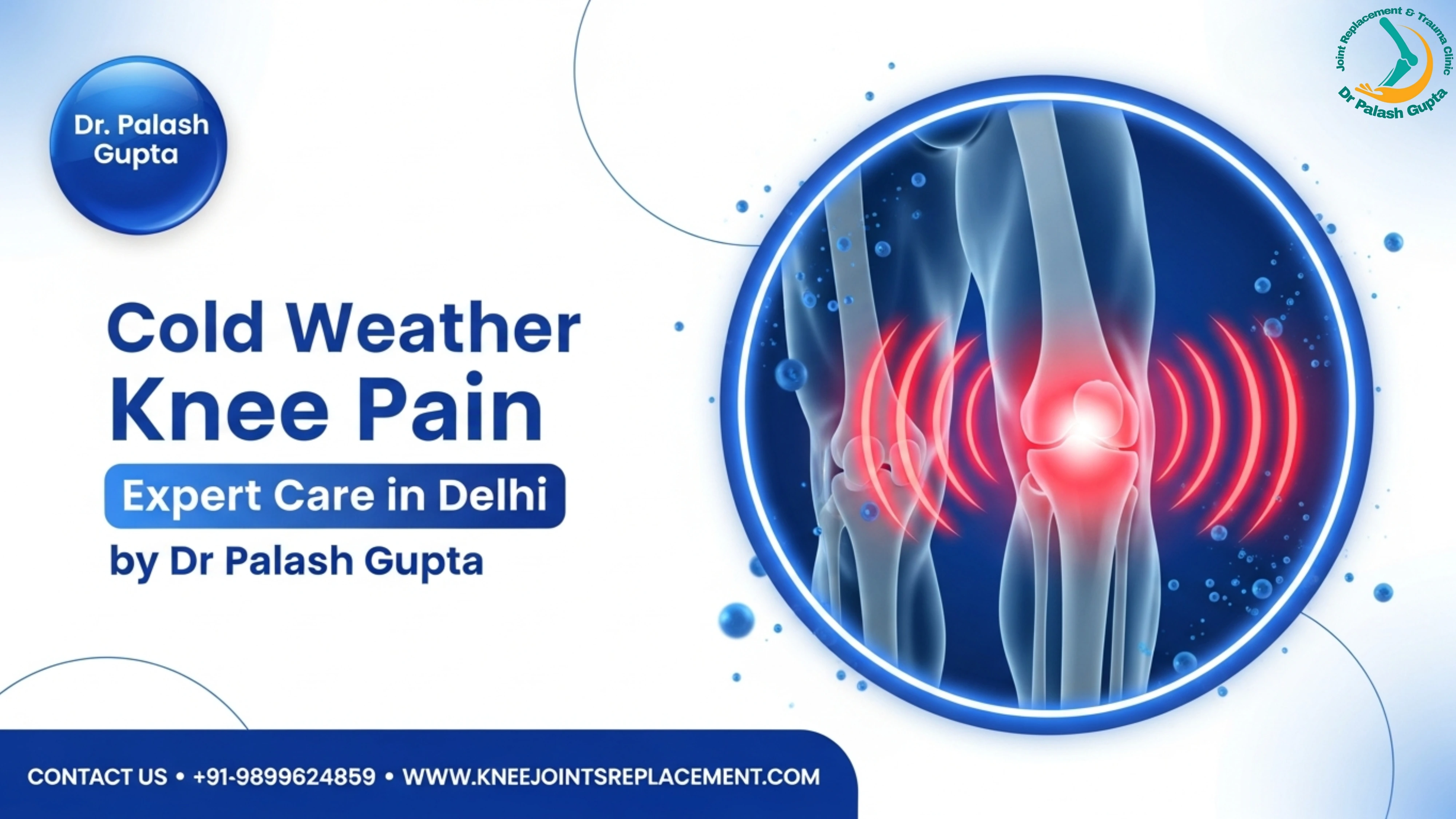 Cold Weather Knee Pain




